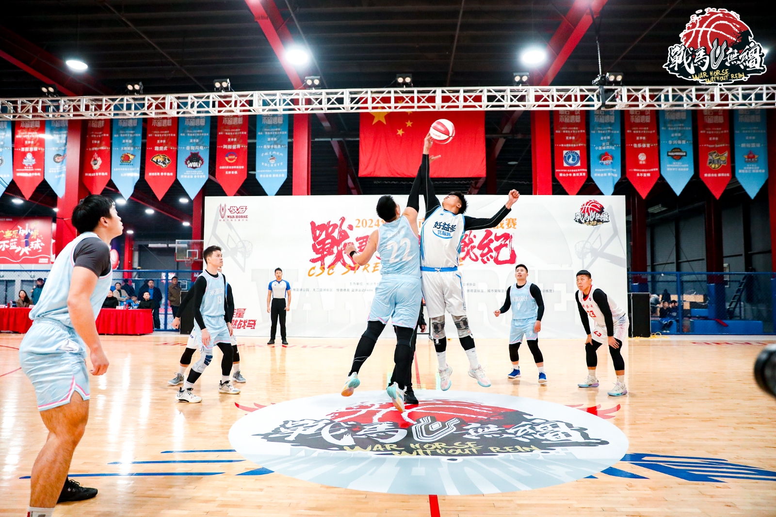 2024年長沙市籃球場館挑戰(zhàn)賽暨戰(zhàn)馬無韁街戰(zhàn)紀(jì)第二階段開賽！